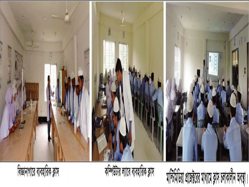 কম্পিউটার ল্যাব