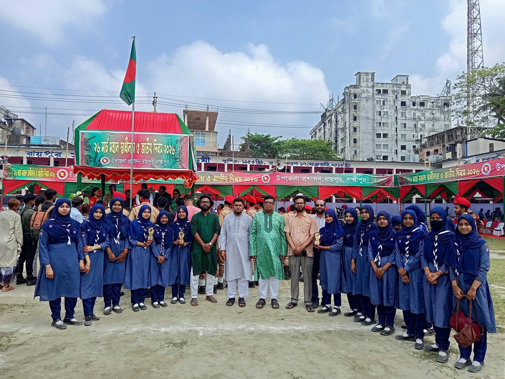 সাংস্কৃতিক কার্যক্রম