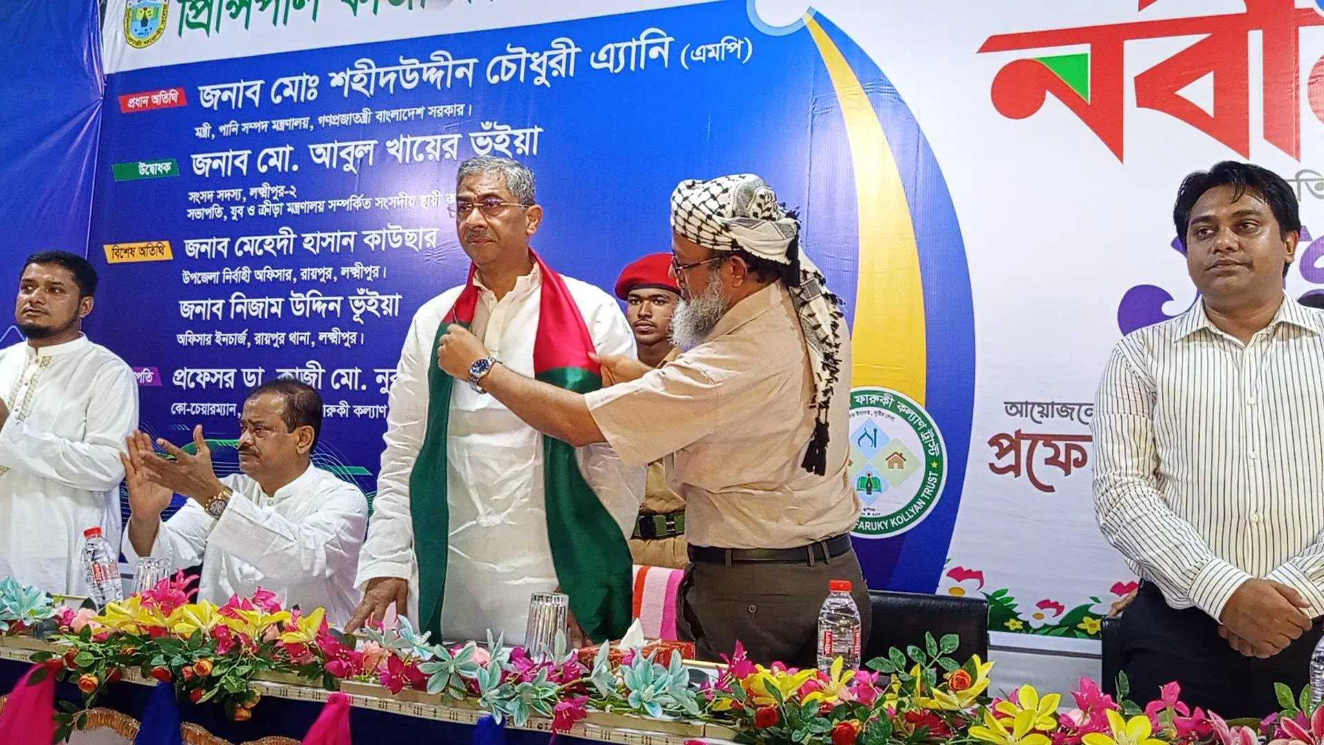 নবীনবরণ ও কৃতি শিক্ষার্থী সংবর্ধনা অনুষ্ঠান ২০২৬