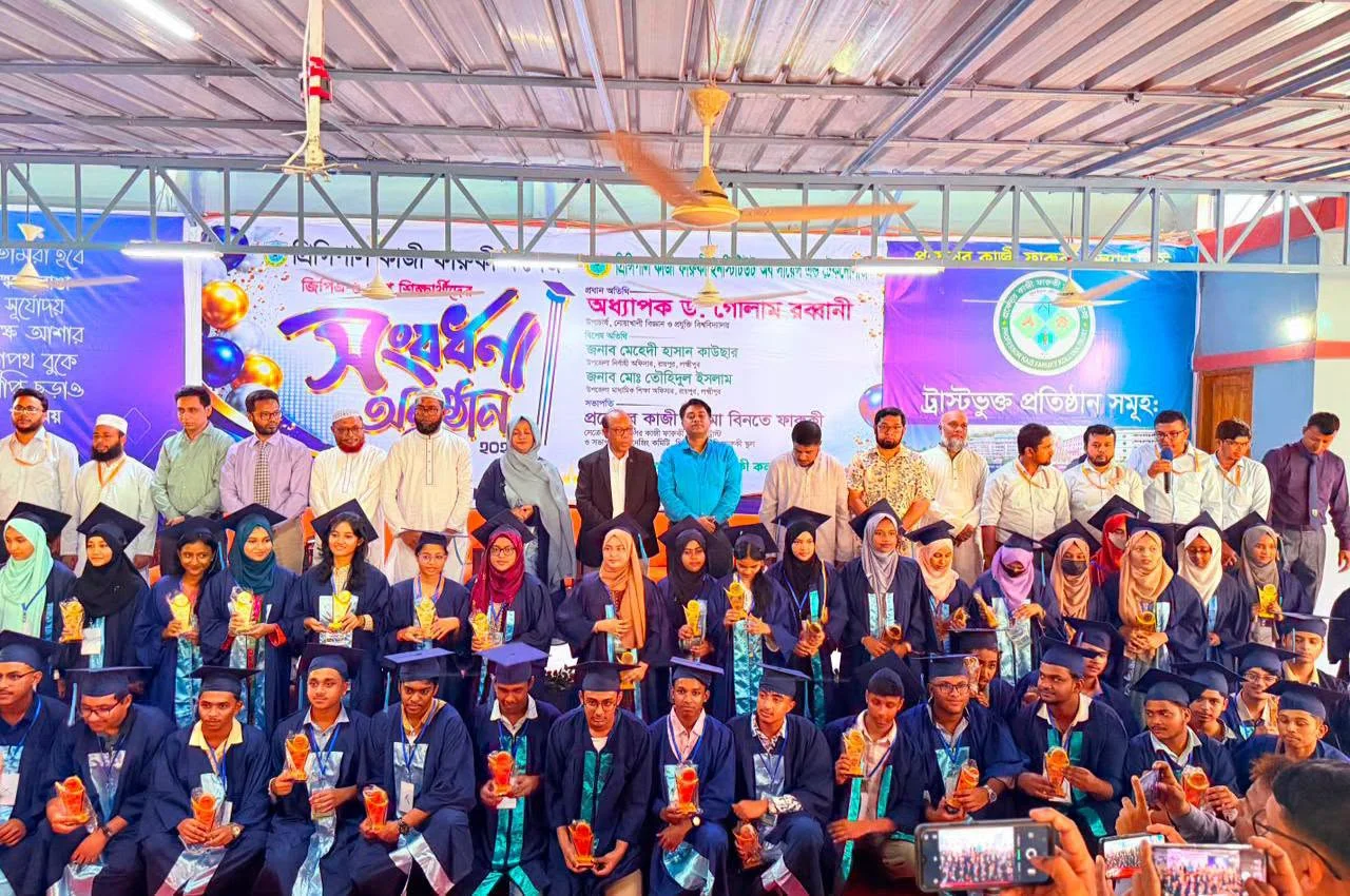 হোম পেইজ
